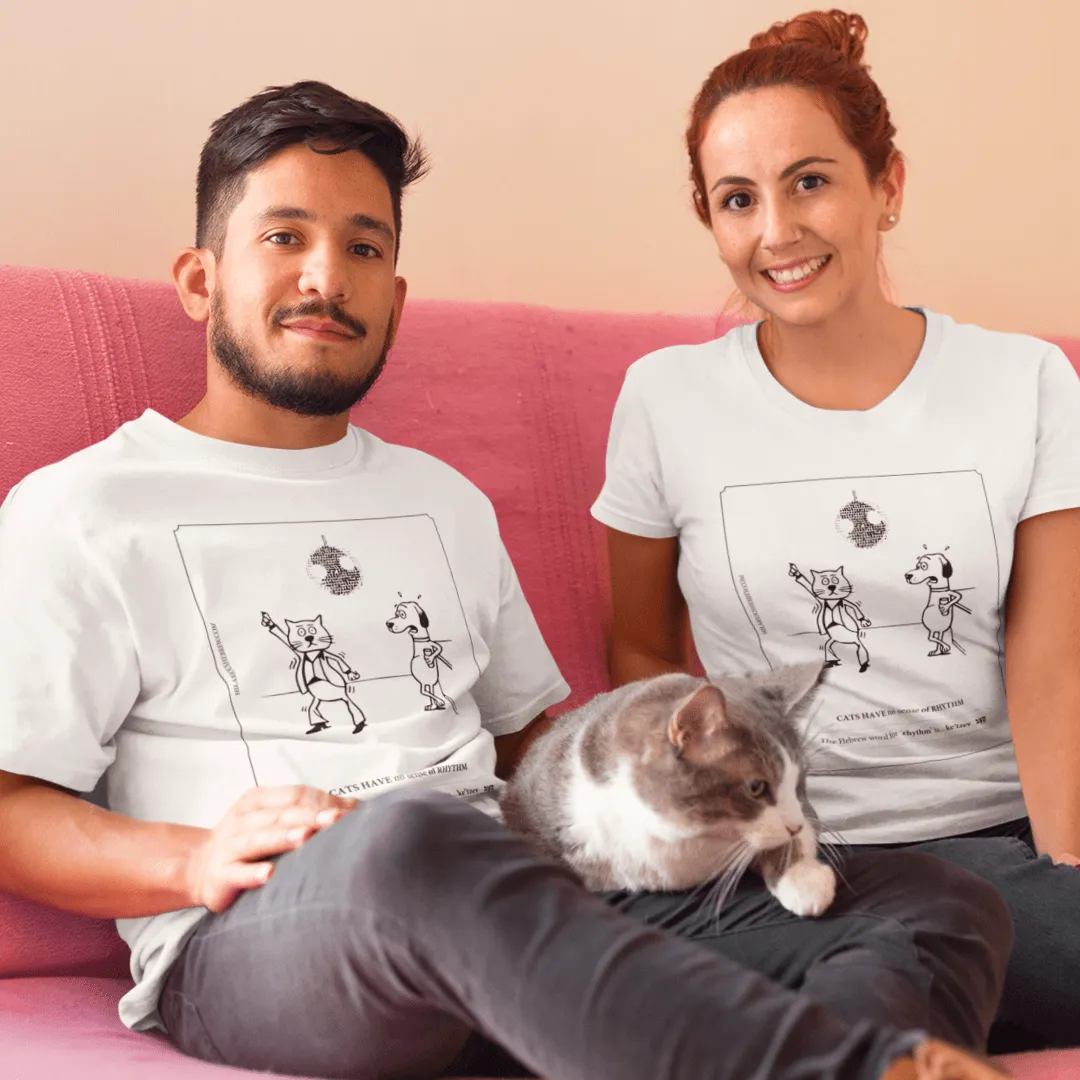 "Cats Have" | Hilarious Hebrew T-shirt