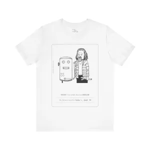 "Dude" | Hilarious Hebrew T-shirt