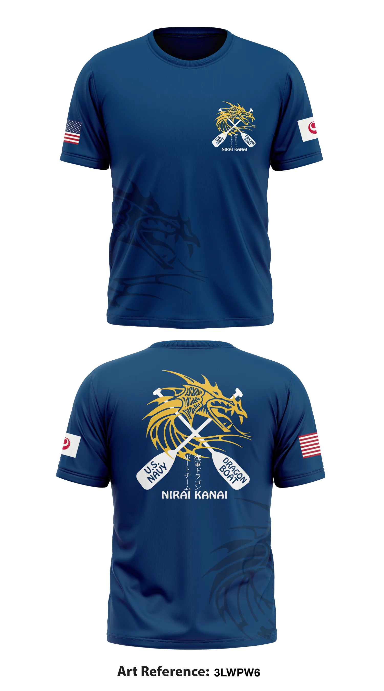 US Navy Dragon Boats Store 1 Core Men's SS Performance Tee - 3Lwpw6
